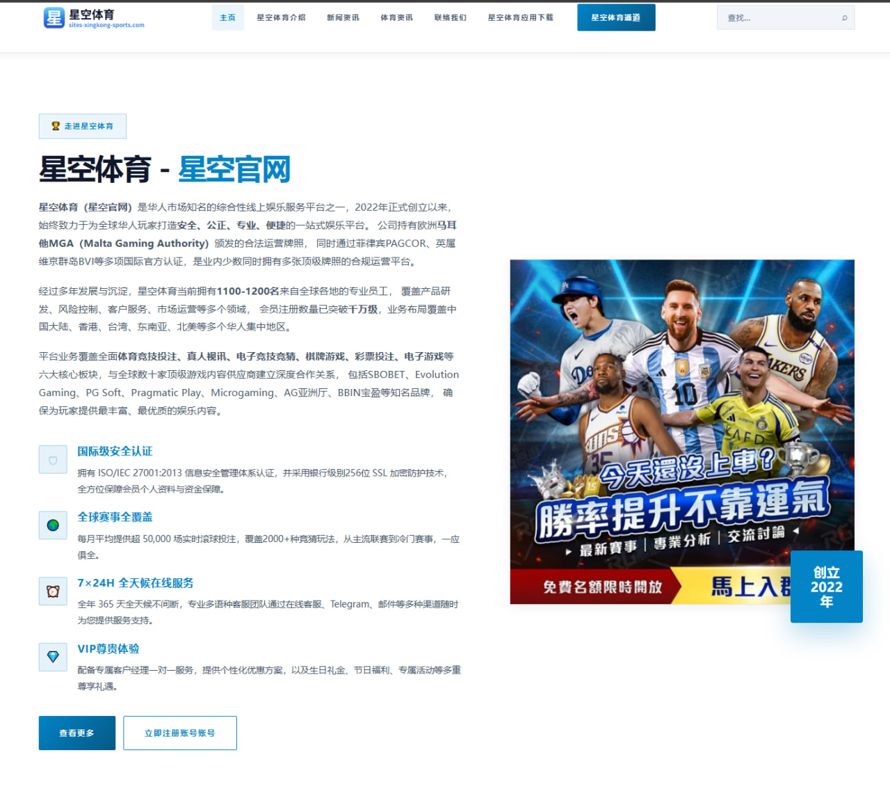男篮热身赛观察：比分之外，外界究竟在讨论什么