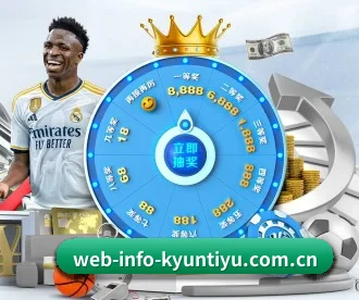 web-info-kyuntiyu.com.cn APP
